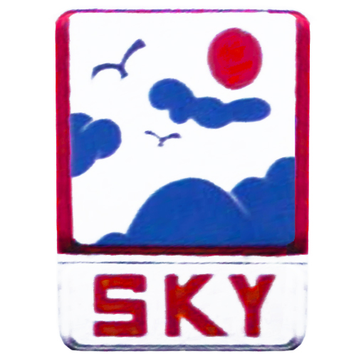 Sky logo - blue cblouds and birds, red sun, on white background